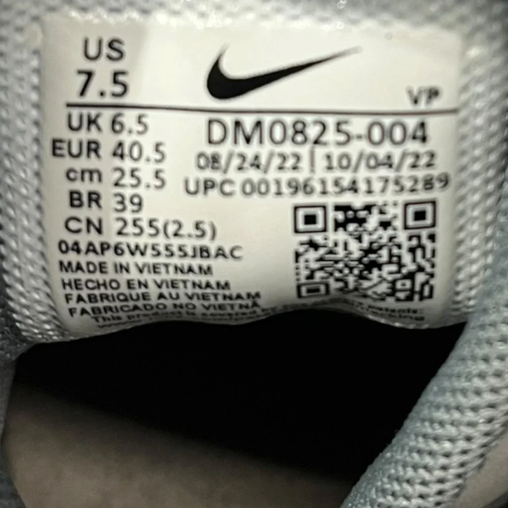 Nike Giannis Immortality 2 Grey Marbled Basketball Shoes DM0825-004‎ Mens SZ 7.5